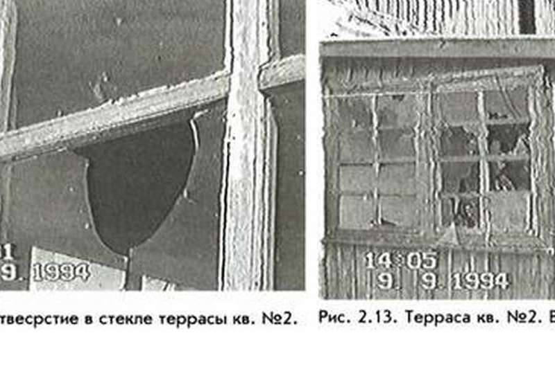 25 лет назад в хакасском селе полтергейст убил трех человек