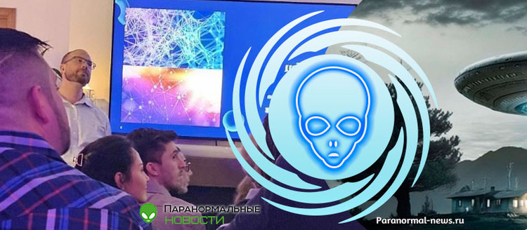 🛸 Власти США скрывают НЛО, который внутри намного больше, чем снаружи