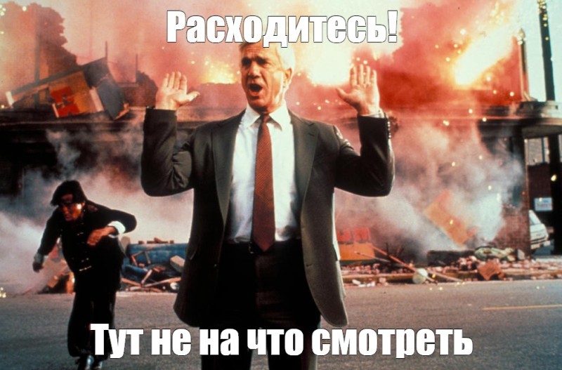 Уникальный случай, когда НЛО разбился вместе с похищенным человеком на борту