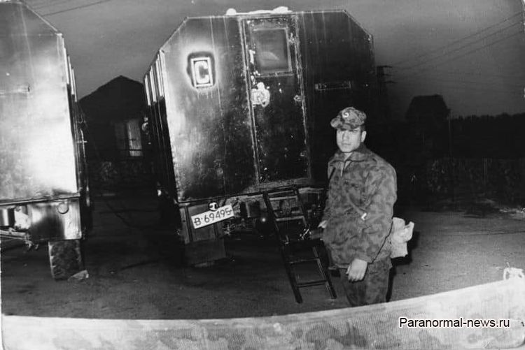 Таинственная дыра в Болгарии, Баба Ванга и секретная военная операция