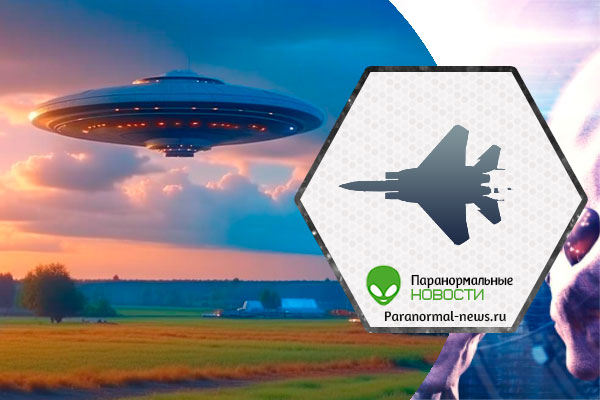 НЛО мешают тренировкам военных летчиков США