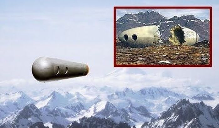 Странный инцидент с упавшим НЛО в Чили в 1998 году