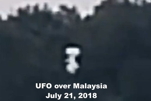 В Малайзии мальчик заснял на видео странную белую летающую "медузу"