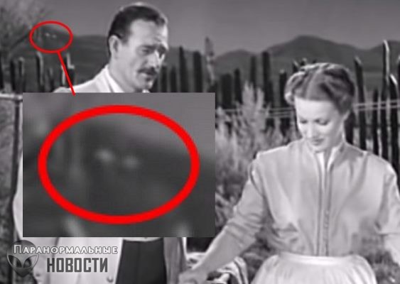 НЛО заметили на кадрах вестерна, снятого в 1950 году 