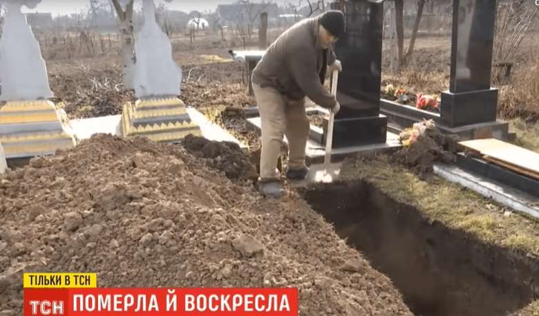 &laquo;Я видела Царствие Небесное&raquo;: Украинская пенсионерка умерла на 10 часов, а потом воскресла 