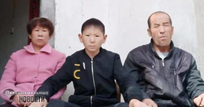 Из