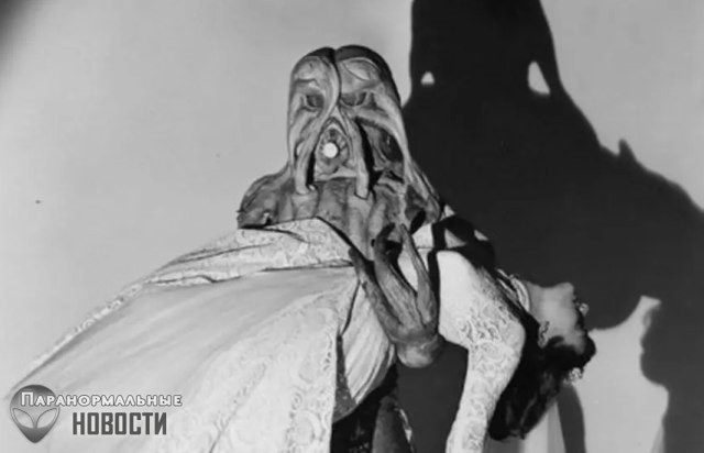 Столкновения с паранормальными существами, имеющими щупальца 
