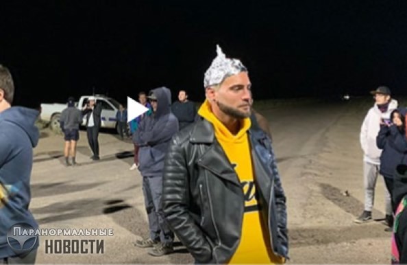 Штурм Зоны