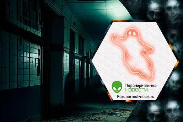 Аномальные явления в заброшенной больнице: История от нашего читателя